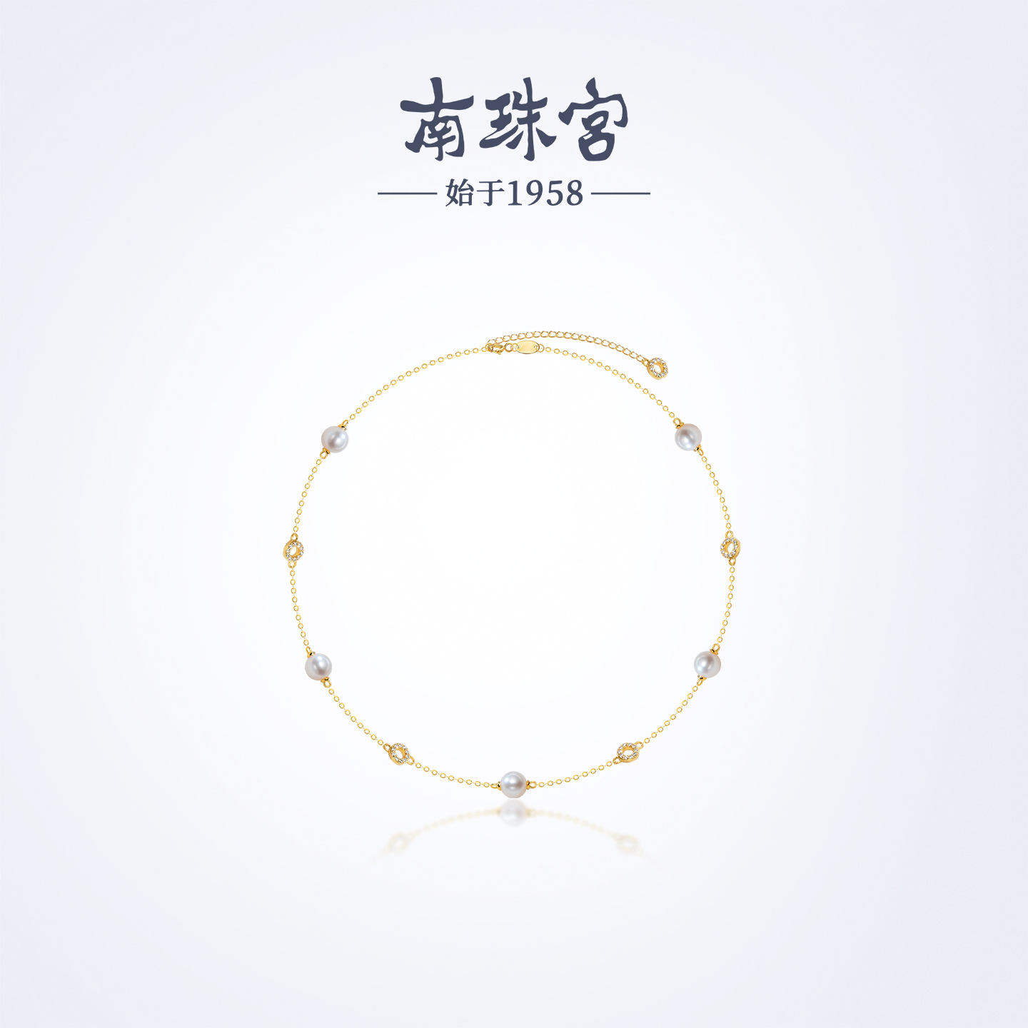 南珠宫925银淡水珍珠项链强光泽圆形生日礼物送女友C-CYX164SD-J