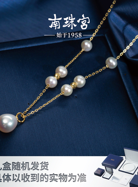 南珠宫925银淡水珍珠项链 白色系水滴型 C-SDX006