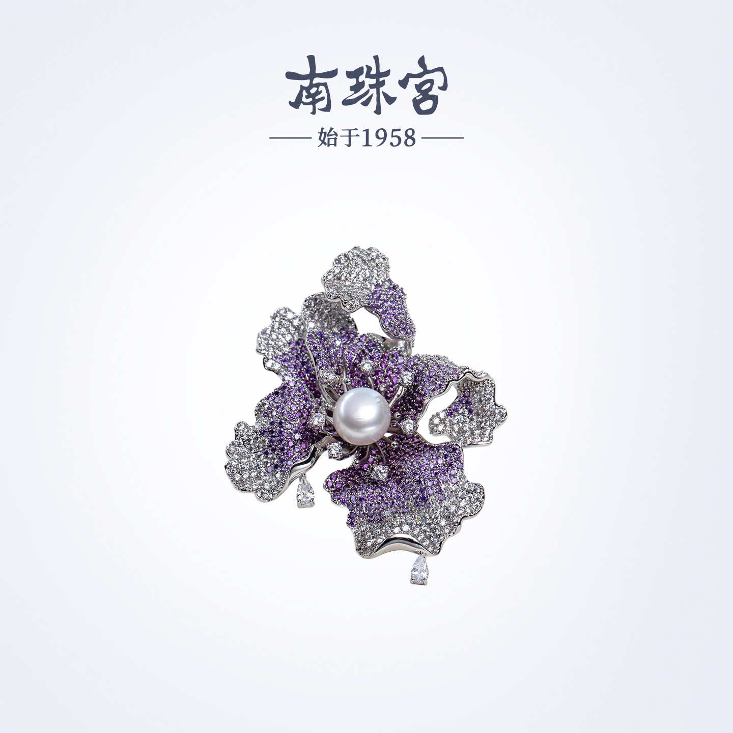 南珠宫淡水珍珠胸针秋冬百搭胸花高级感闺蜜礼C-CYZ061HD-Y