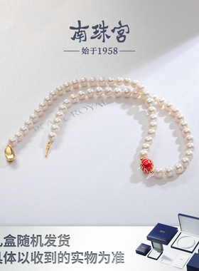 南珠宫925银 龙年送礼淡水珍珠红色福球项链近圆珐琅 C-X030SD-J