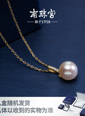 南珠宫925银海水珍珠 吊坠C-D024SN-J珠帘玉幕合浦珍珠