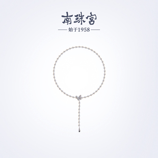 南珠宫淡水珍珠蝴蝶项链毛衣链叠戴秋冬百搭年轻款 生日礼物送女友