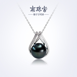 南珠宫925银大溪地黑珍珠吊坠节日礼物送女友C-HJD104SN-Y