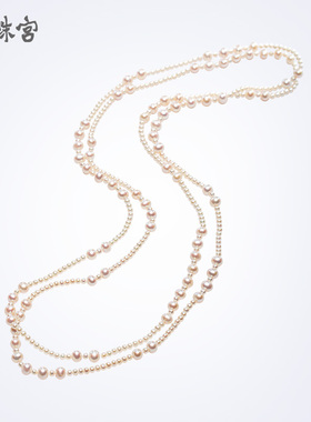 南珠宫职场搭配 休闲点缀淡水珍珠项链长毛衣 秋冬新品X086D