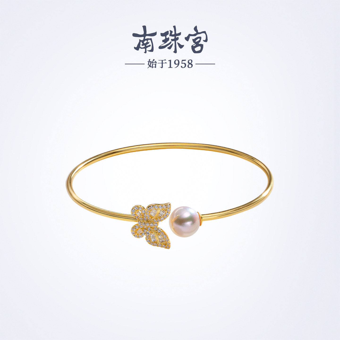 南珠宫蝶欢925银天然海水珍珠手镯正品珍珠手链简约百搭送老婆