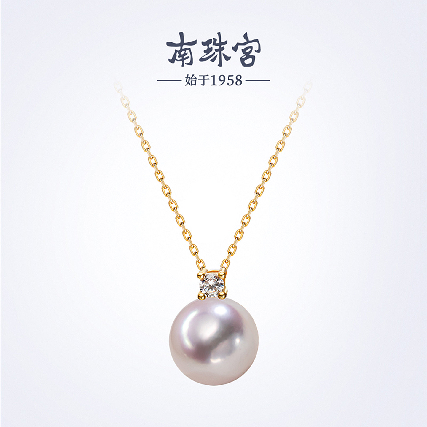 南珠宫925银强光海水珍珠吊坠图片