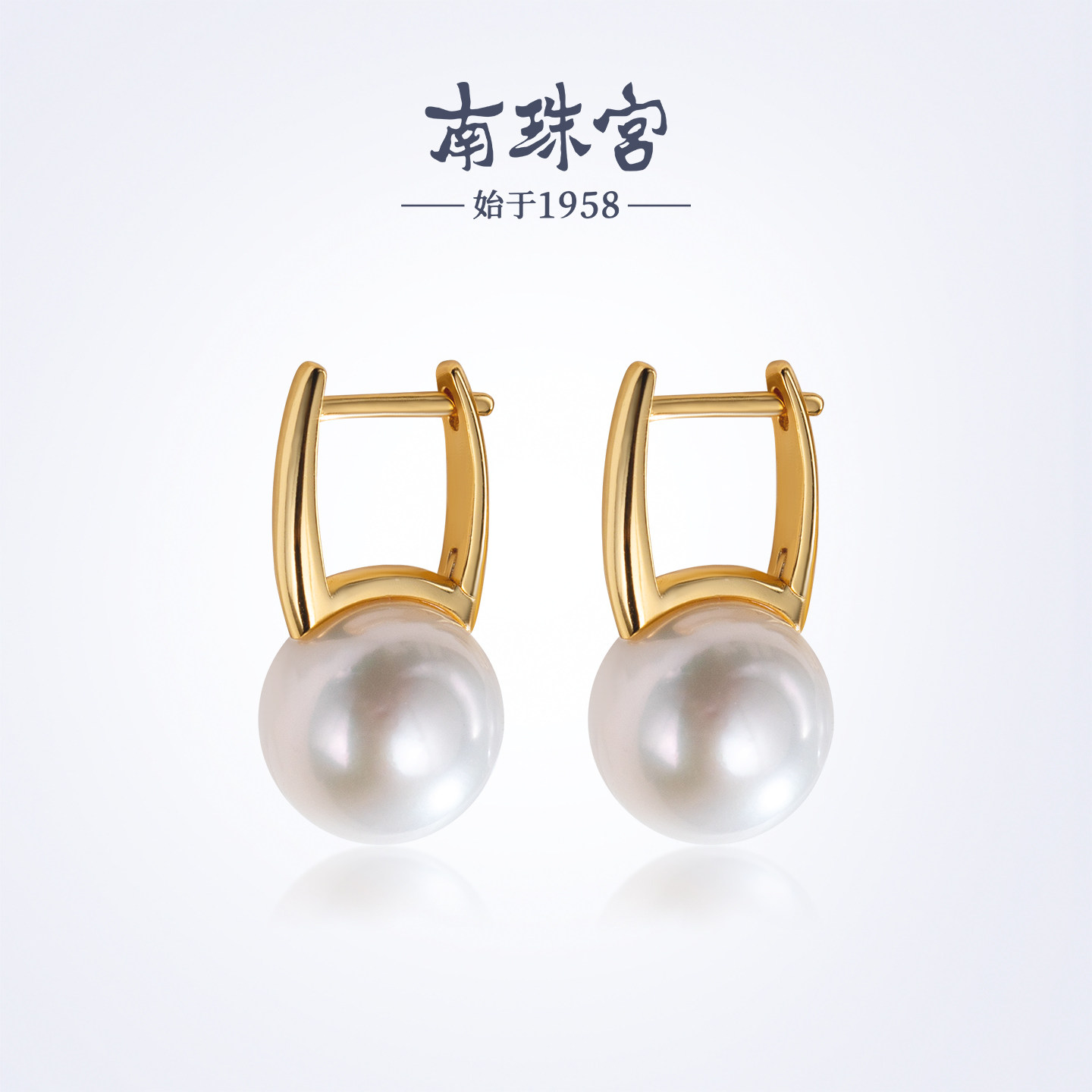 南珠宫和致925银淡水珍珠耳环强光泽圆形简约百搭新年礼物送长辈