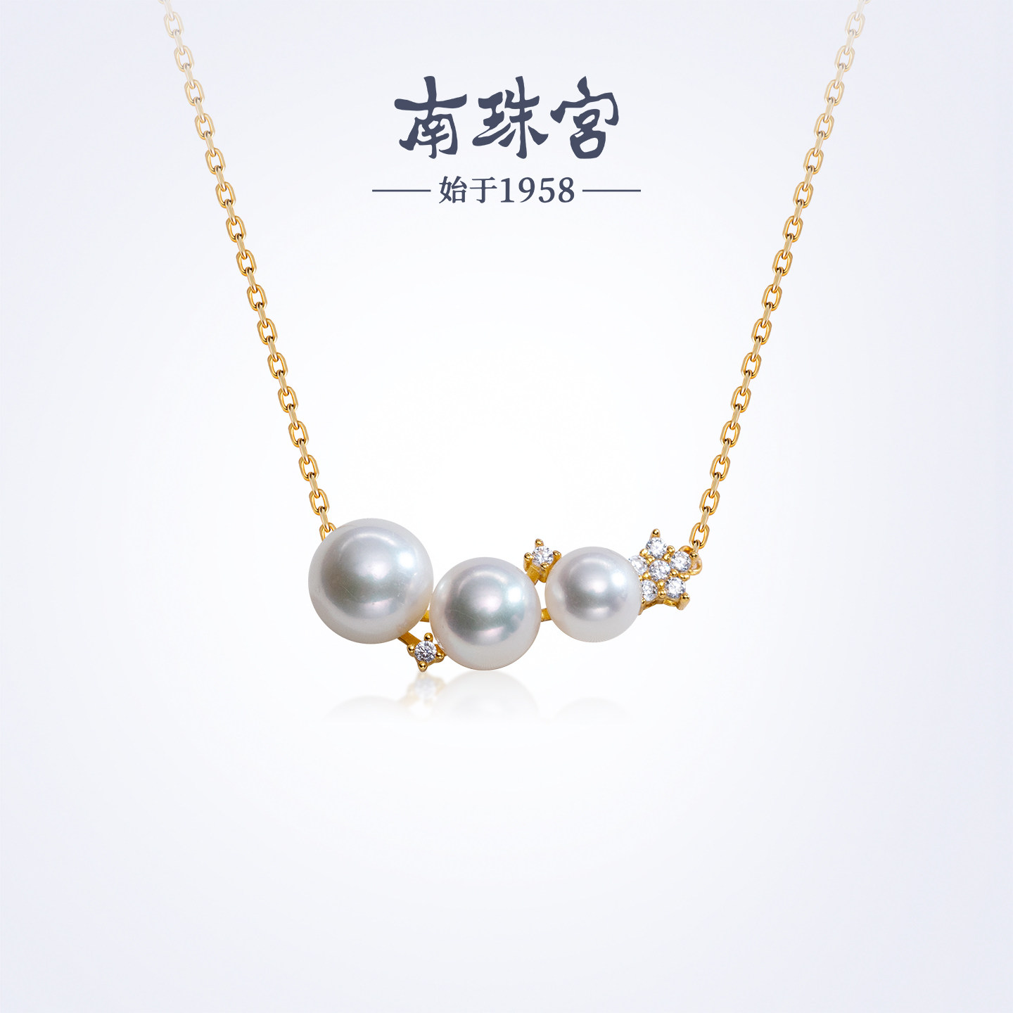 南珠宫缀星925银淡水珍珠项链强光圆形百搭高级感新年礼物送老婆