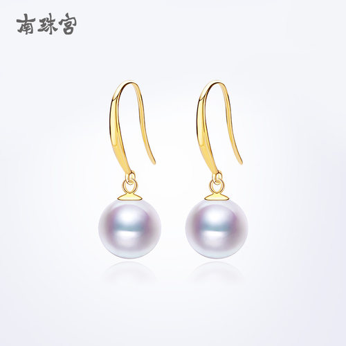 南珠宫耳钉一生白色金圆送妈妈