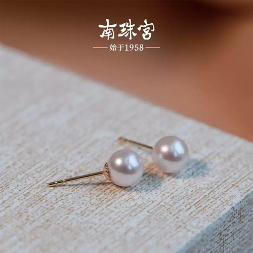 南珠宫海水珍珠耳钉小灯泡素钉