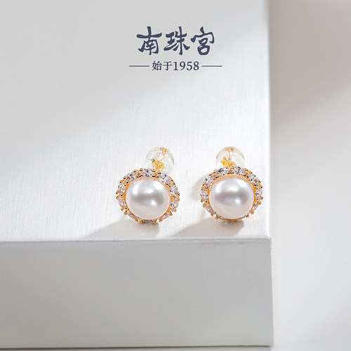 南珠宫925银淡水珍珠耳环耳钉简约百搭C-E042SD-J