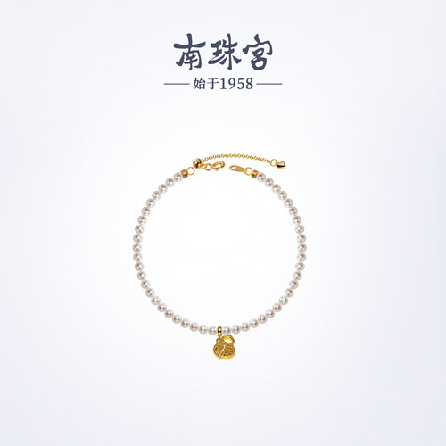 南珠宫925银淡水珍珠手链福牌手链生日礼物送妈妈