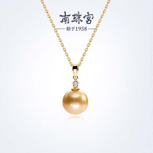 南珠宫925银海水珍珠圆吊坠浓金