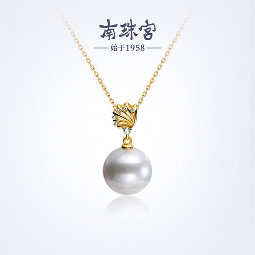 南珠宫【贝呓】原创深海系列925银淡水珍珠吊坠强光气质优雅送礼