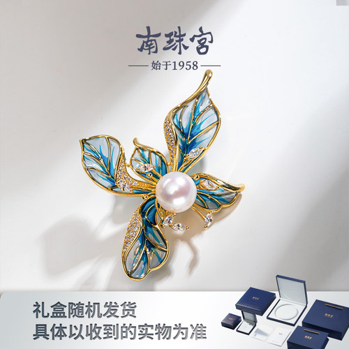 南珠宫珍珠胸花天然珍珠