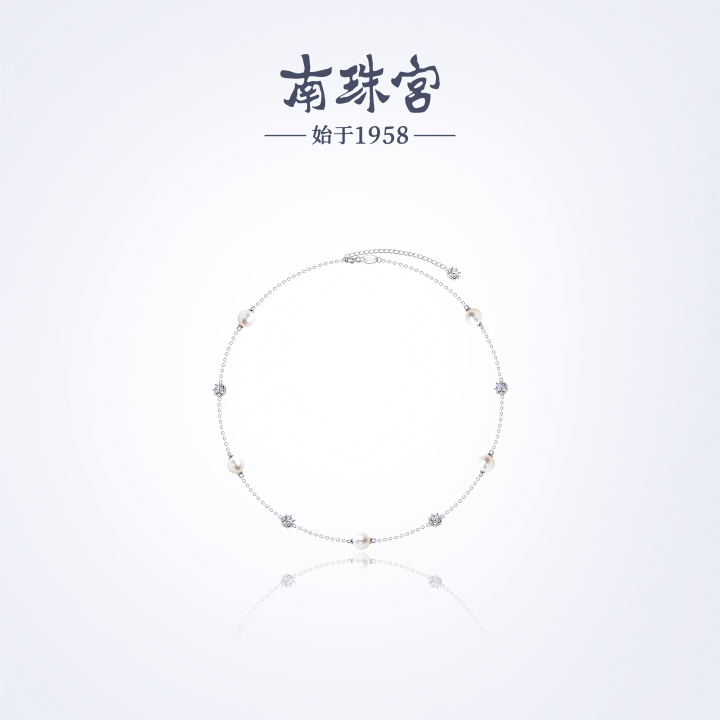 南珠宫925银淡水珍珠项链百搭项链生日礼物送女友C-CYX170SD-Y