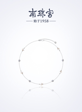 南珠宫925银淡水珍珠项链百搭项链生日礼物送女友C-CYX170SD-Y