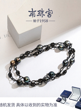 南珠宫S925银 中性款大溪地黑珍珠海水珍珠猪鼻扣项链 C-X032SN-H