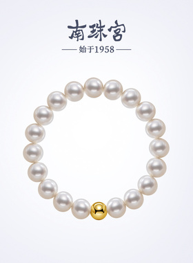 南珠宫淡水珍珠戒指送妈妈C-J004SD-Y