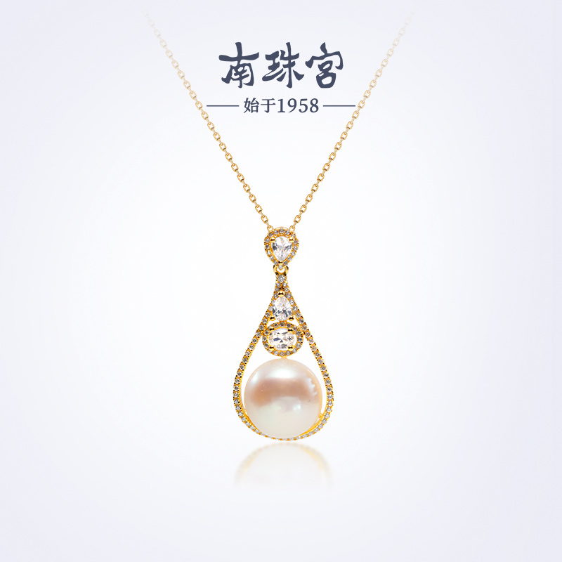 南珠宫925银淡水珍珠吊坠水滴形简约百搭年轻款送礼女D015SD