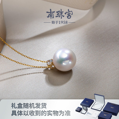 [618狂欢]南珠宫18K金淡水珍珠吊坠项链送女友礼物单颗C-D019KD-J