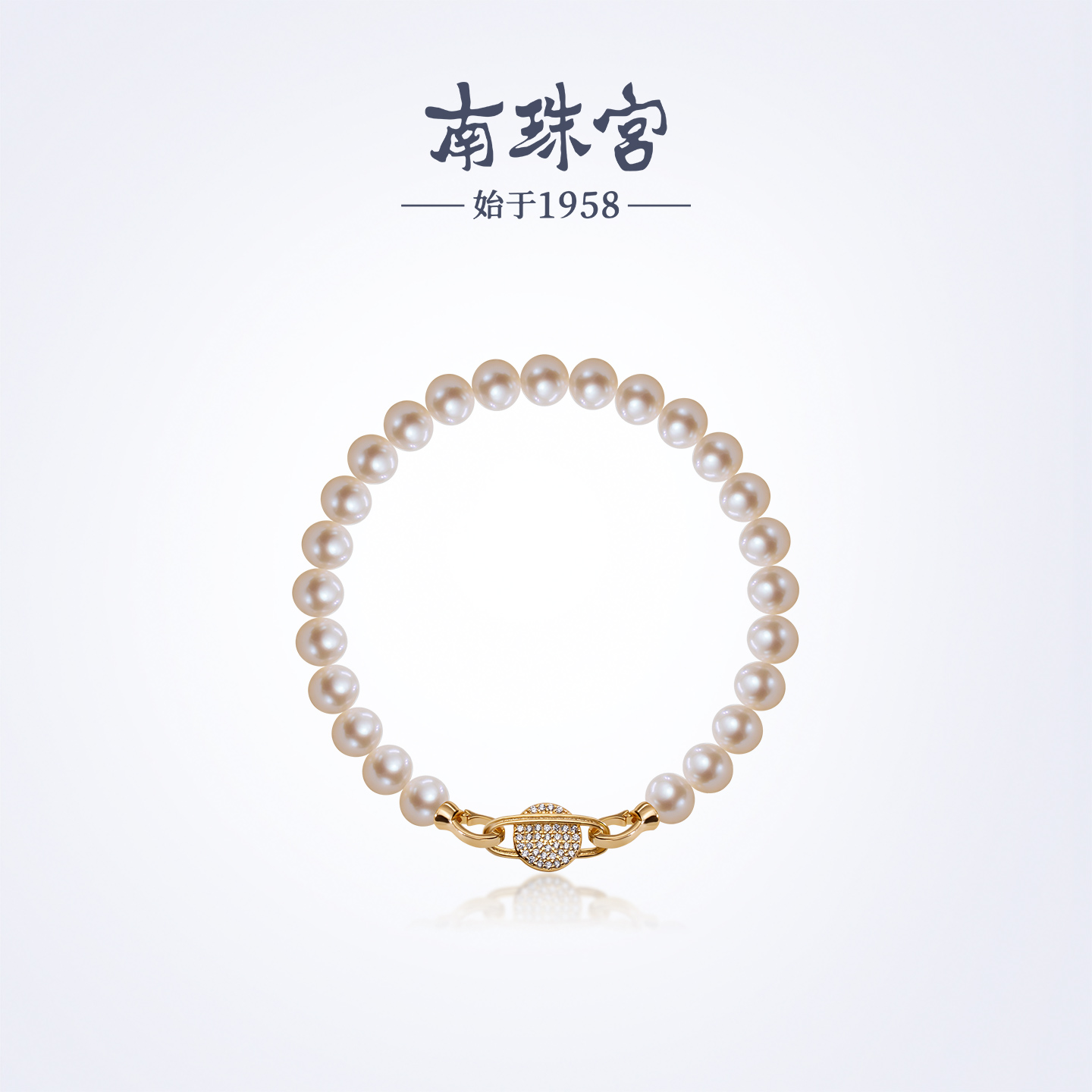 南珠宫925银淡水珍珠手链简约优雅年轻款生日礼物送女友