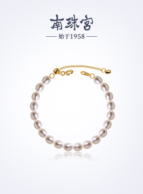 南珠宫925银淡水珍珠手链小米珠年轻款生日礼物送女友C-S081SD-J