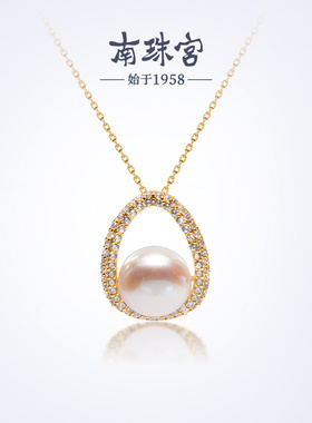 南珠宫925银淡水珍珠吊坠日常百搭大颗粒D013SD-J