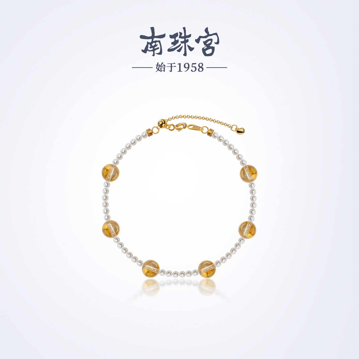 南珠宫淡水珍珠手链S925银强光圆形生日礼物自戴女C-CJS098SD-J