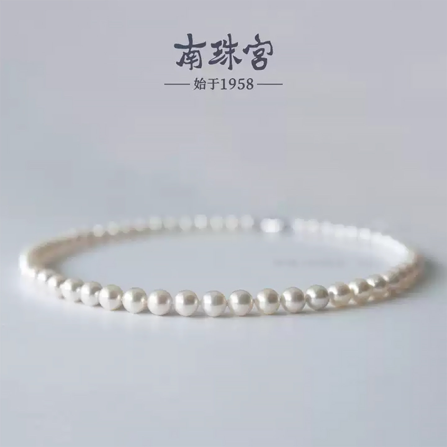 宫贵气正圆海水珍珠项链送妈妈图片