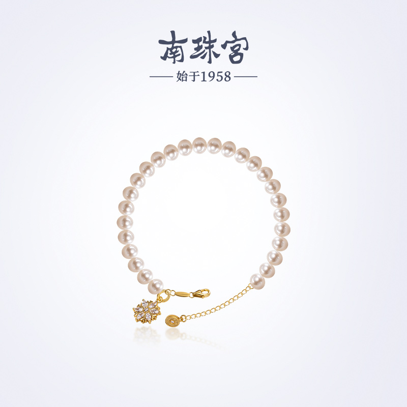 南珠宫925银淡水珍珠手链雪花造型日常优雅百搭年轻款