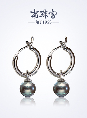 南珠宫海水珍珠耳环AKOYA真多麻耳饰耳圈简约时尚女款C-E050SN-Y