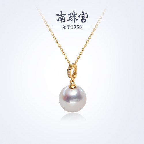 南珠宫18K金淡水珍珠吊坠颈饰强光圆形简约百搭送礼女C-CYD085KD