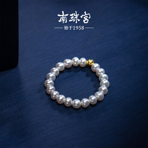 南珠宫淡水珍珠戒指简约优雅女款轻奢指环送女友可爱风C-J004SD-Y