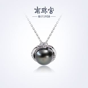 南珠宫925银海水珍珠吊坠轻奢珍珠项链高级感礼物C HJD099SN