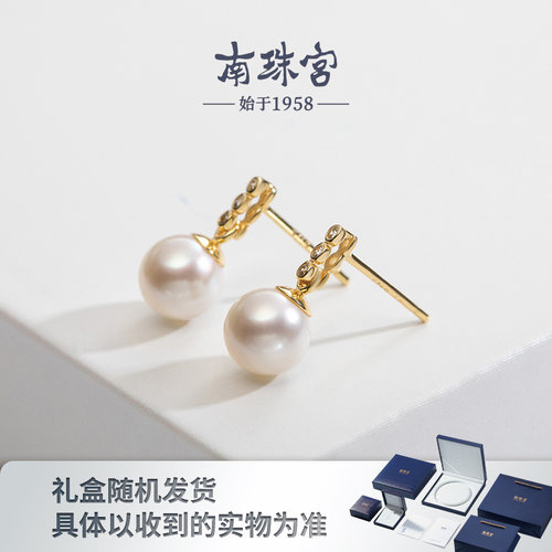 南珠宫耳环S925银海水珍珠