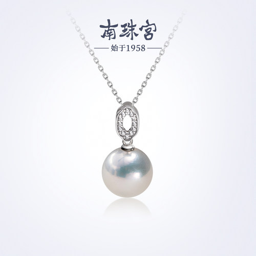 南珠宫海棠925银淡水珍珠吊坠柔光温柔衬肤显白高级感生日礼物