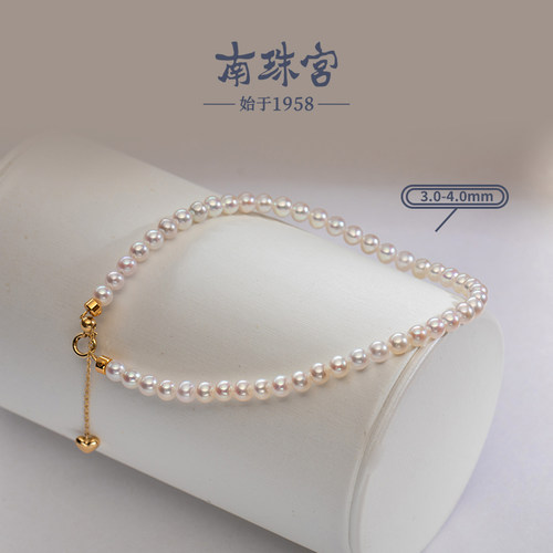 南珠宫淡水珍珠正圆淡水珍珠手链