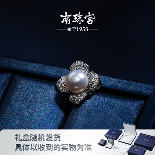 南珠宫蛇年新款 925银淡水珍珠花瓣吊坠 C-D034SD