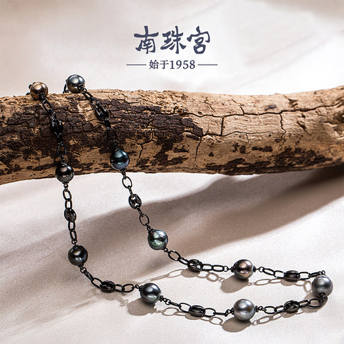 南珠宫S925银海水珍珠近圆猪鼻扣