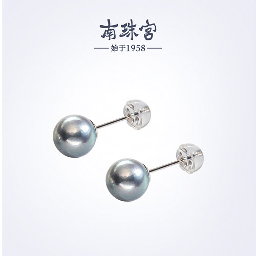 南珠宫信念 百搭款 925银海水珍珠耳钉真多麻色然天 C-E032SN-Y
