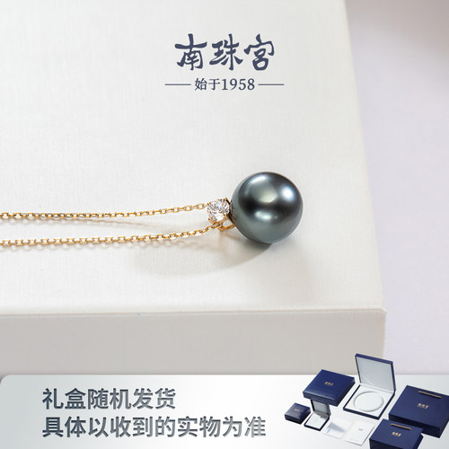 南珠宫18K金海水珍珠近圆