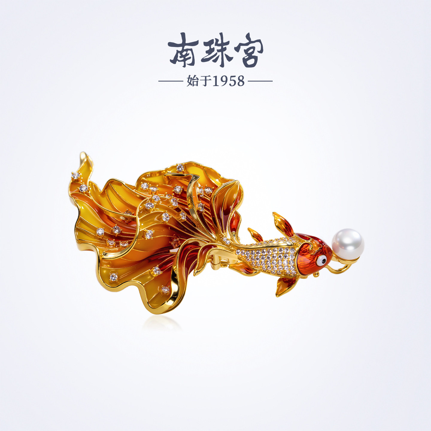 南珠宫鱼悦淡水珍珠胸针年轻款百搭高级感送礼女C-CYZ064HD-J,珠宝/钻石/翡翠,胸饰,淘宝优惠券,粉丝福利购,淘宝优惠卷