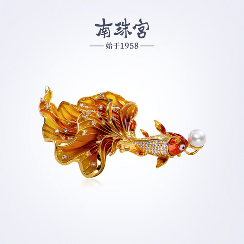 南珠宫鱼悦淡水珍珠胸针年轻款百搭高级感送礼女C-CYZ064HD-J