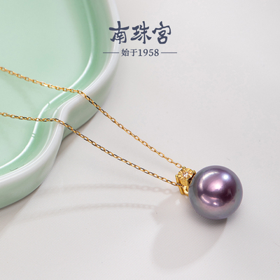 南珠宫戴妃925银淡水珍珠吊坠紫珠圆形强光送女友生日礼物