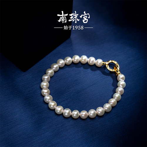 南珠宫淡水珍珠手链送女友职场推荐 C-HJS065SD-J