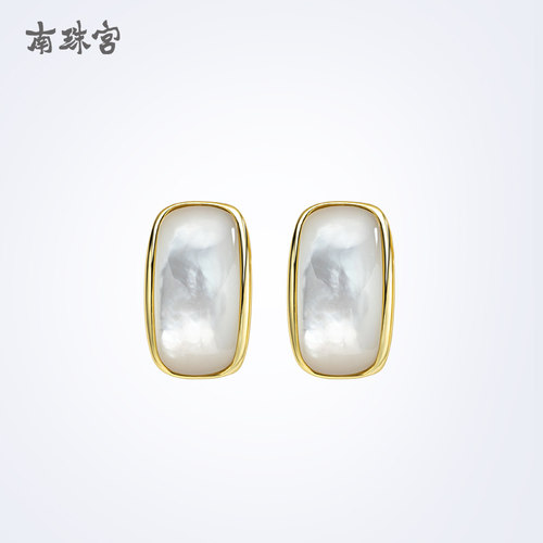南珠宫月色925珠贝女款耳环耳钉