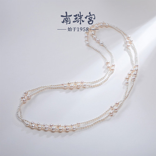 南珠宫职场搭配休闲长淡水珍珠