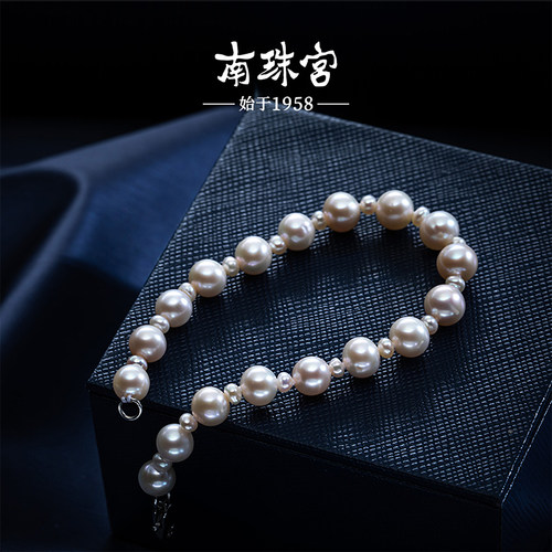 南珠宫淡水珍珠手链米形珍珠