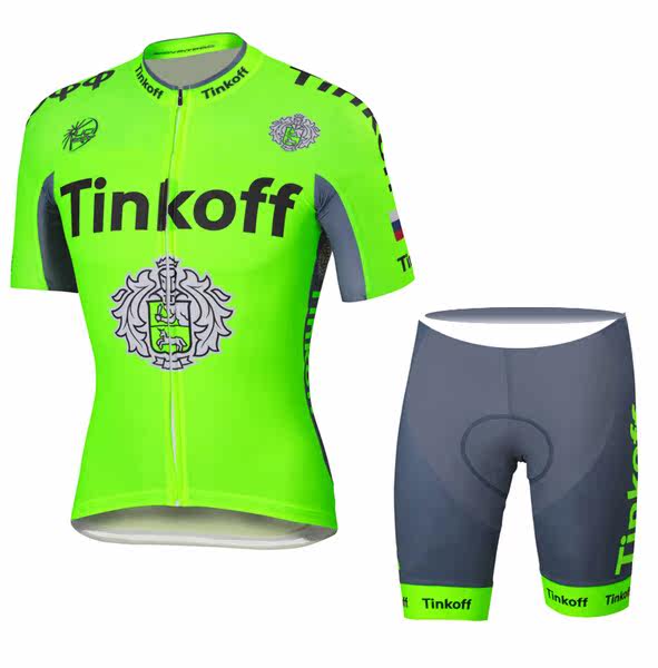 Tenue de cyclisme mixte - Ref 2223929 Image 1